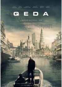 КЭДА: Квантово Энергетический Двойной Агент (2017) QEDA