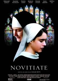 Послушница (2017) Novitiate