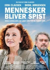 Люди будут съедены (2015) Mennesker bliver spist