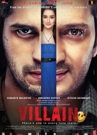 Злодей (2014) Ek Villain