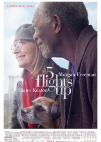 Сама жизнь (2014) 5 Flights Up