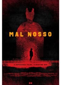 Наше зло (2017) Mal Nosso