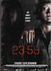 23:59 (2011)