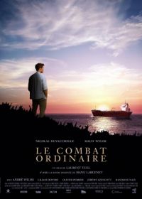 Обычная битва (2015) Le combat ordinaire