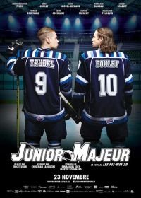 Взрослый юниор (2017) Junior Majeur