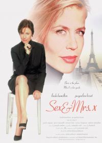 Пари Матч (2000) Sex & Mrs. X