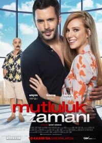 Время счастья (2017) Mutluluk Zamani