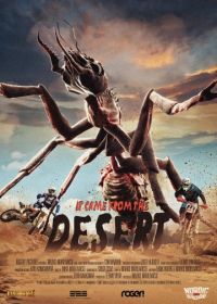 Оно пришло из пустыни (2017) It Came from the Desert