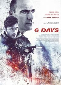 6 дней (2017) 6 Days