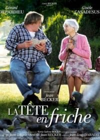 Чистый лист (2010) La tête en friche