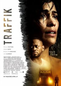 Траффик (2018) Traffik