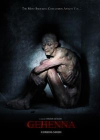 Геенна: Где живёт смерть (2016) Gehenna: Where Death Lives