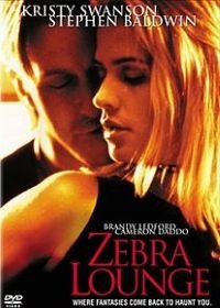 Ловушка для свингеров (2001) Zebra Lounge