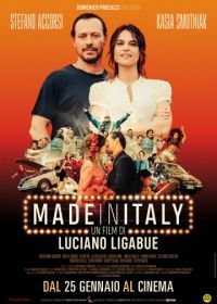 Сделано в Италии (2018) Made in Italy