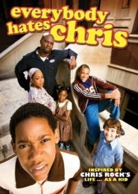 Все ненавидят Криса (2005) Everybody Hates Chris