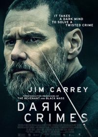 Настоящее преступление (2018) True Crimes