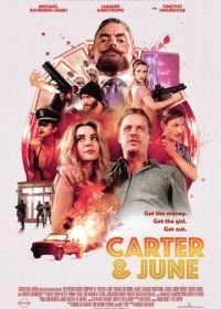 Картер и Джун (2017) Carter & June