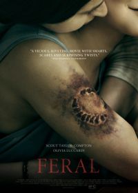 Одичавшие (2017) Feral