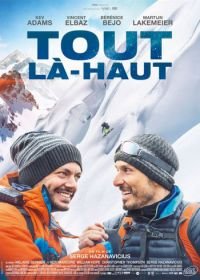 На самый верх (2017) Tout là-haut