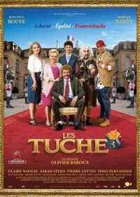 День выборов по-французски (2018) Les Tuche 3