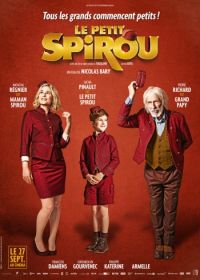 Малыш Спиру (2017) Le petit Spirou