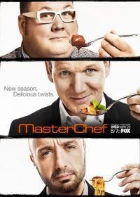 Лучший повар Америки (2010) Masterchef