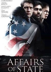 Государственное дело (2018) Affairs of State