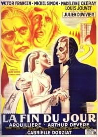 Конец дня (1939) La fin du jour