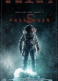 Пятый пассажир (2018) 5th Passenger