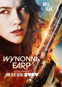 Вайнона Эрп (2016) Wynonna Earp