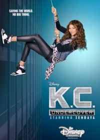 Кей Си. Под прикрытием (2015) K.C. Undercover