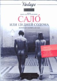 Сало, или 120 дней Содома (1975) Salò o le 120 giornate di Sodoma