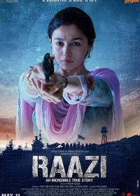 Заговор (2018) Raazi