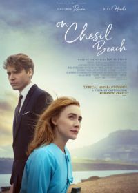 На берегу (2017) On Chesil Beach