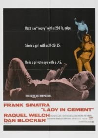 Девушка в цементе (1968) Lady in Cement