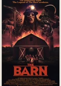 Сарай (2016) The Barn