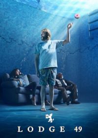 Ложа 49 (2018) Lodge 49