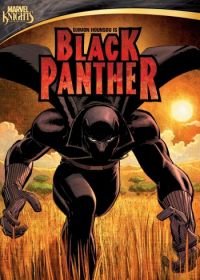 Чёрная Пантера (2010) Black Panther