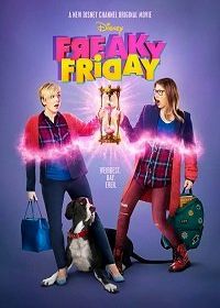 Чумовая пятница (2018) Freaky Friday