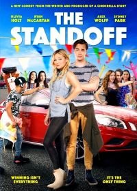 Противостояние (2016) The Standoff