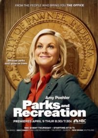 Парки и зоны отдыха (2009) Parks and Recreation