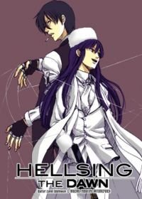 Хеллсинг: Рассвет (2011) Hellsing: The Dawn