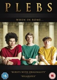 Плебеи (2013) Plebs