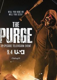 Судная ночь (2018) The Purge