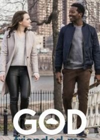 Бог меня зафрендил (2018) God Friended Me