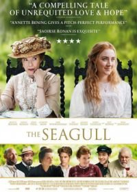 Чайка (2018) The Seagull