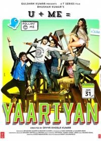 Крылья желаний (2014) Yaariyan