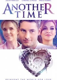 В другой раз (2018) Another Time