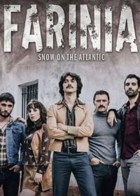 Мука (2018) Fariña