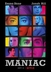 Маньяк (2018) Maniac